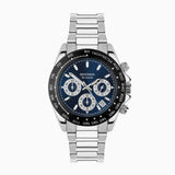 Sekonda New 2026