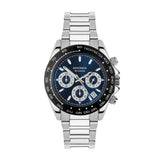 Sekonda New 2026