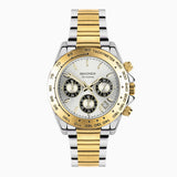 Sekonda New 2026